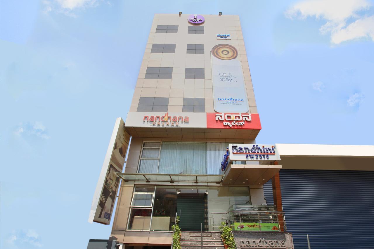 La Sara Comforts Bangalore Exterior foto